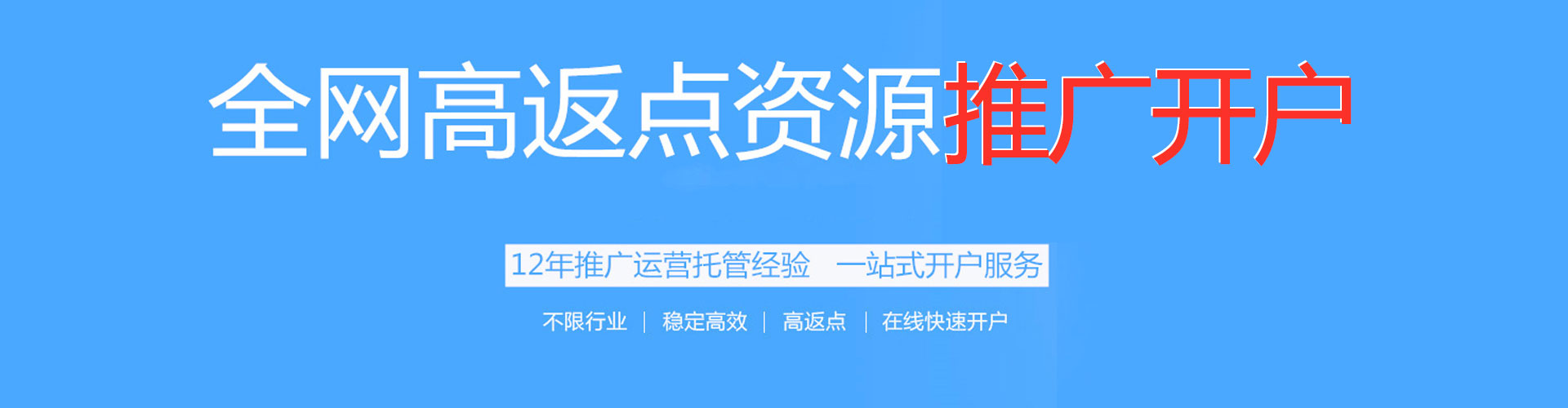 桥头朋友圈信息流